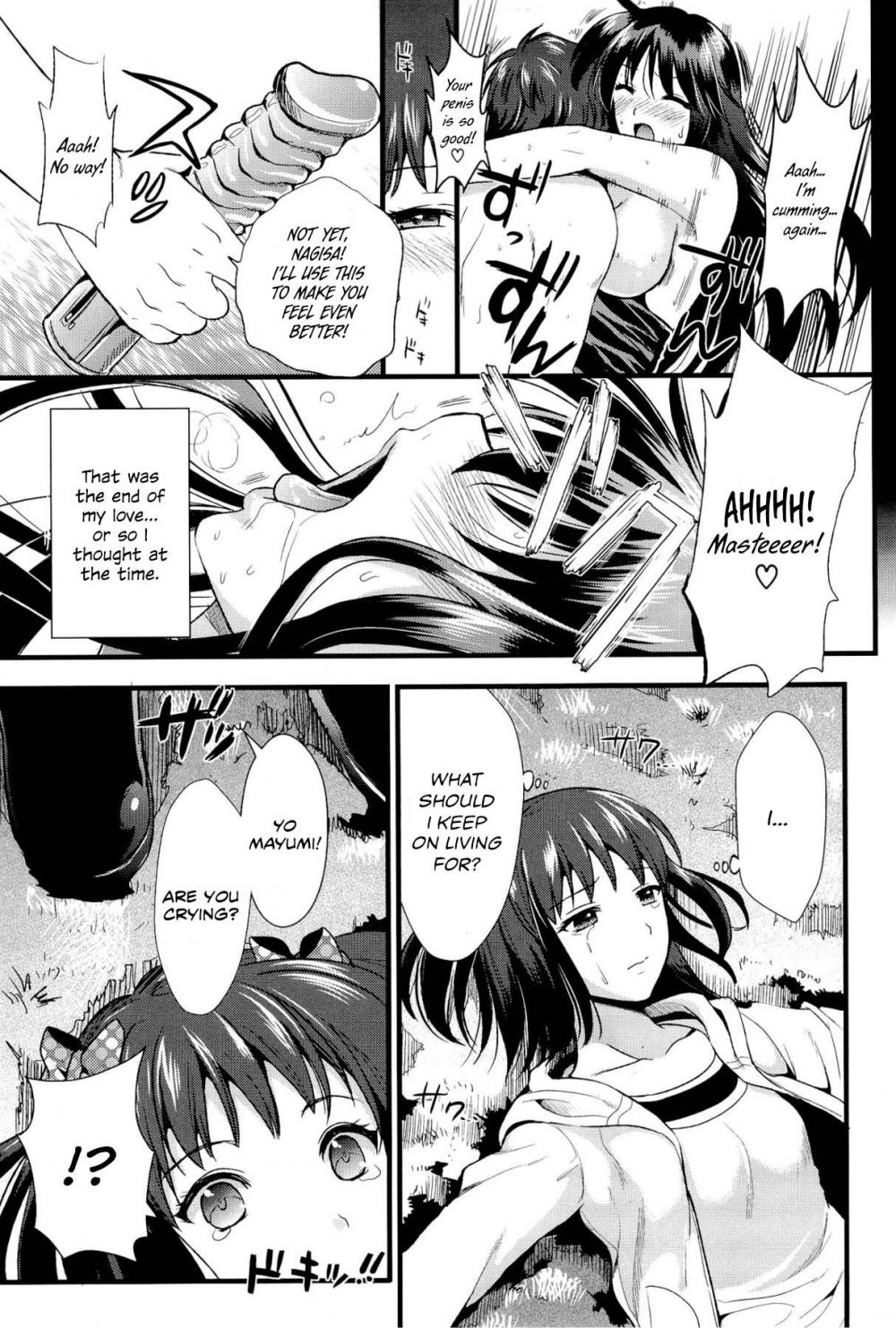 Hentai Manga Comic-Boku to Kanojo no Shujuu Kankei - Me And Her Master-Servant Relationship-Chapter 3-3